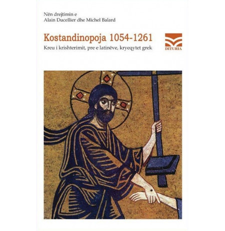 Kostandinopoja 1054-1261