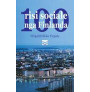 100 Risi sociale nga Finlanda