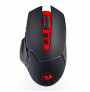 Mouse Gaming Redragon Mirage M690 Wireless