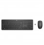HP Keyboard and Mouse 230 Wireless Combo