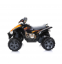 Chipolino Motor Elektrik ATV CROSS 12V (BLACK)
