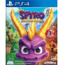 Loje PS4 Spyro Reignited Triology