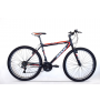 Biciklet MAX 26" AGRESSOR NICKEL 7.0